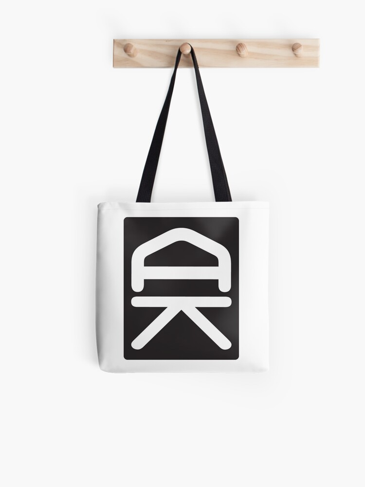 work-164484385-all-over-print-tote-bag